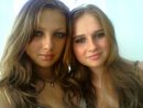 Оксана Куйбіда фотография #2 (источник - https://vk.com/id43054283)