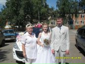 Фотография Романовой Елены