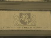 Аляксандр Чэрнік фотография #4 (источник - https://vk.com/id5548680)