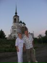 Фотография Чахина Андрея