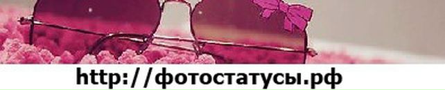 Вікуся Мегек фотография #50 (источник - https://vk.com/id131586255)