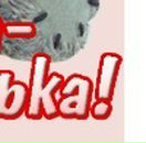 Юлія Андрощук фотография #37 (источник - https://vk.com/id144664281)