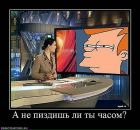 Фотография Ильина Сергея