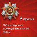 Олексій Тимошенко фотография #7 (источник - https://vk.com/id13093355)