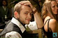 Фотография Смагина Егора