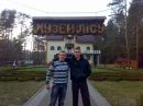 Сергій Федоренко фотография #18 (источник - https://vk.com/id146849055)