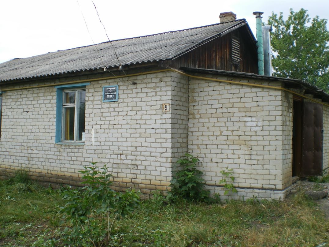 Лёня Молошников фотография #11