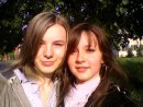 Іра Люта фотография #1