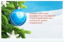Аліна Кірик фотография #11 (источник - https://vk.com/id56908288)