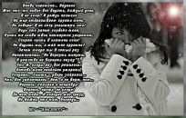 Іринка Дубольська фотография #43 (источник - https://vk.com/id58513871)