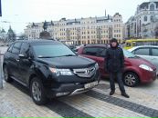 Іван Тищенко фотография #50 (источник - https://vk.com/id40549511)