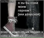 Вітусік Мацьонька фотография #12 (источник - https://vk.com/id105421027)