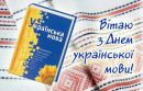 Володимир Іщенко фотография #12 (источник - https://vk.com/id19614610)