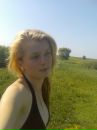 Ірина Дмитрук фотография #28 (источник - https://vk.com/id96212055)