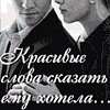 Олена Танасійчук фотография #9 (источник - https://vk.com/id116776677)