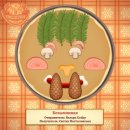 Валєра Geday фотография #39 (источник - https://vk.com/id58235074)