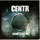 Любітєлі Репа фотография #5 (источник - https://vk.com/id73507357)