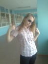 Фотография Неудахиной Кристины