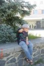 Weg Weg фотография #1