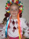 Ірина Бакула фотография #9 (источник - https://vk.com/id138353805)