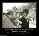 Фотография Вербицкого Владимира