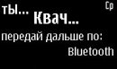 Наталія Пінчук фотография #23 (источник - https://vk.com/id54235836)