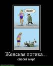 Юрій Михальчук фотография #37 (источник - https://vk.com/id26490999)