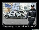 Юрій Михальчук фотография #39 (источник - https://vk.com/id26490999)