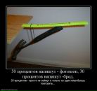 Фотография Евсеева Алексея