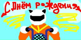 Фотография Борзовой Анны