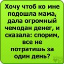 Ярослав Піддубний фотография #17 (источник - https://vk.com/id77498332)