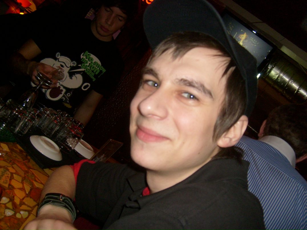 Fuckin Error фотография #25