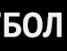 Іванко Телесик фотография #36 (источник - https://vk.com/id135464913)