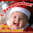 Інночка Роздобудько фотография #18 (источник - https://vk.com/id18640912)