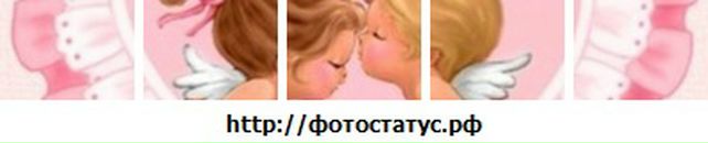 Віталій Штефаніца фотография #10 (источник - https://vk.com/id16771617)