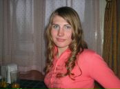 Фотография Никифоровой Алеси