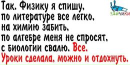 Лєна Жигадло фотография #47 (источник - https://vk.com/id110283652)