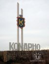 Ірина Ковалик фотография #37 (источник - https://vk.com/id174873637)