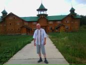 Фотография Петренко Павла