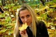 Фотография Милениной Нины