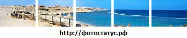 Сергій Кіса фотография #23 (источник - https://vk.com/id118381226)