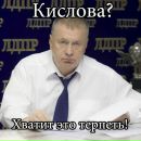Фотография Михайлова Евгения