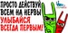 Кирилл Обухов фотография #28 (источник - https://vk.com/id99169202)