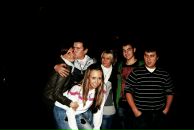 Фотография Мамонтова Степана