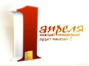 Фотография Миншинина Алексея