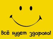 Наталія Каменца фотография #30 (источник - https://vk.com/id150820032)