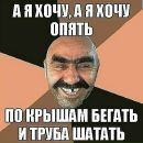 Фотография Кондриенко Сергея