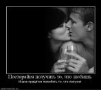 Юлія Павлівська фотография #47 (источник - https://vk.com/id27200132)