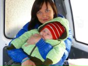 Фотография Гайдуковой Александры