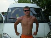 Міша Бурак фотография #13 (источник - https://vk.com/id46004169)